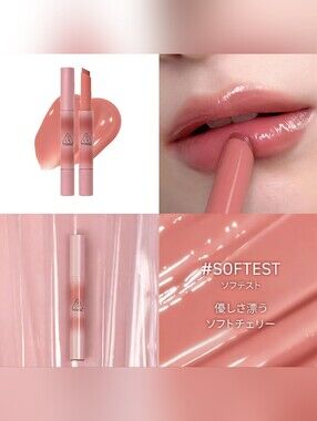 ✨️Stylenanda 3CE Lip Gloss✨️